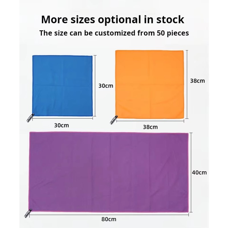 Beach Towel Factory - OEM Custom Microfiber Gym Sports Towel