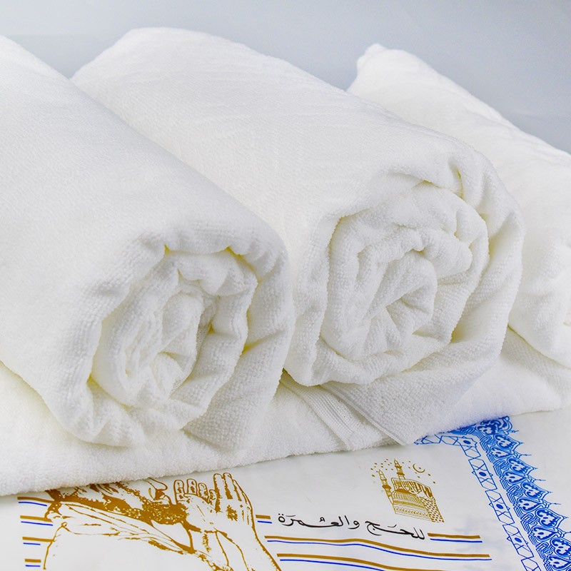 Muslim Towel Factory - OEM Custom Cotton Ihram Hajj Towel Set