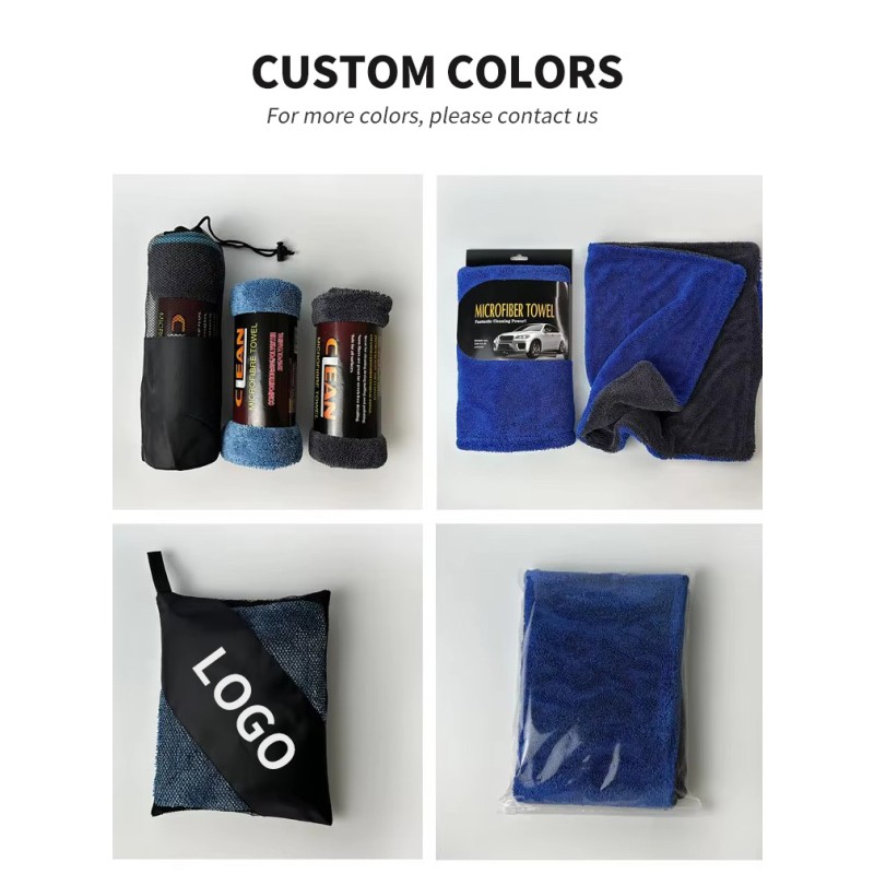 Car Wash Towel Factory - OEM Custom Twist Loop Drying Towel