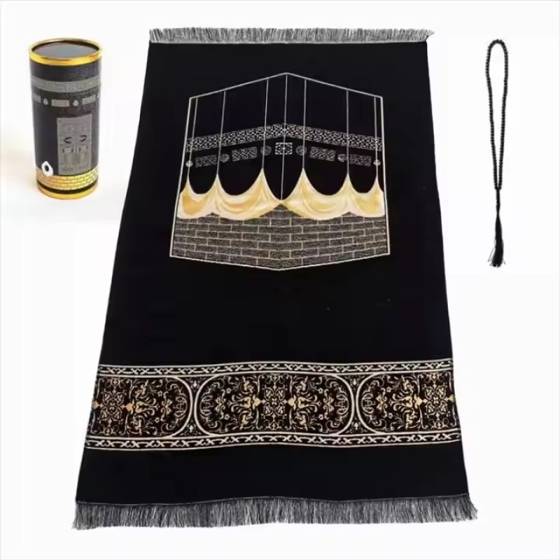 Muslim Prayer Mat Manufacturer - OEM Custom Portable Prayer Rug