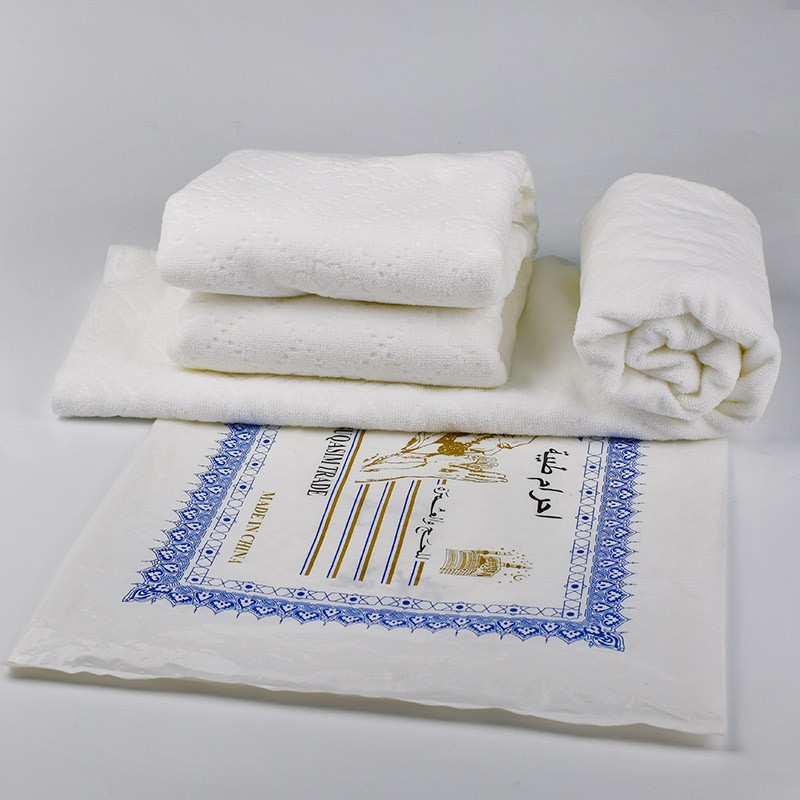 Muslim Towel Manufacturer - OEM Custom Terry Ihram Hajj Clothing