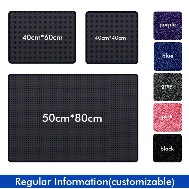 Microfiber Towel Manufacturer - OEM Custom Twisted Loop Drying Towel