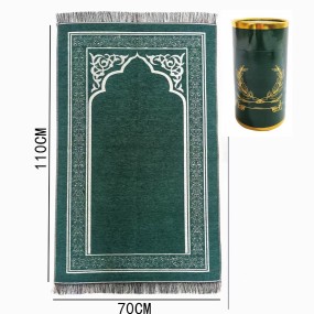 Prayer Rug Factory - OEM Custom Luxury Muslim Blanket Rug