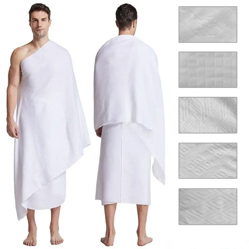 Muslim Towel Factory - OEM Custom Hajj Umrah Ihram Towel