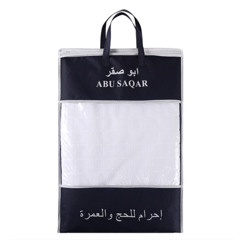Muslim Towel Factory - OEM Custom Hajj Umrah Ihram Towel