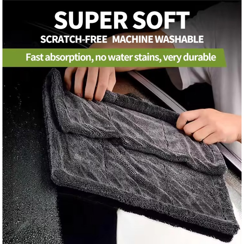 Car Wash Towel Factory - OEM Custom Twist Loop Drying Towel