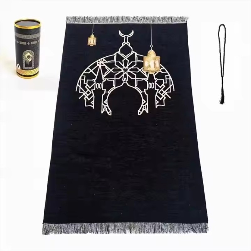Prayer Mat Factory - OEM Custom 3pcs Islamic Gifts Set