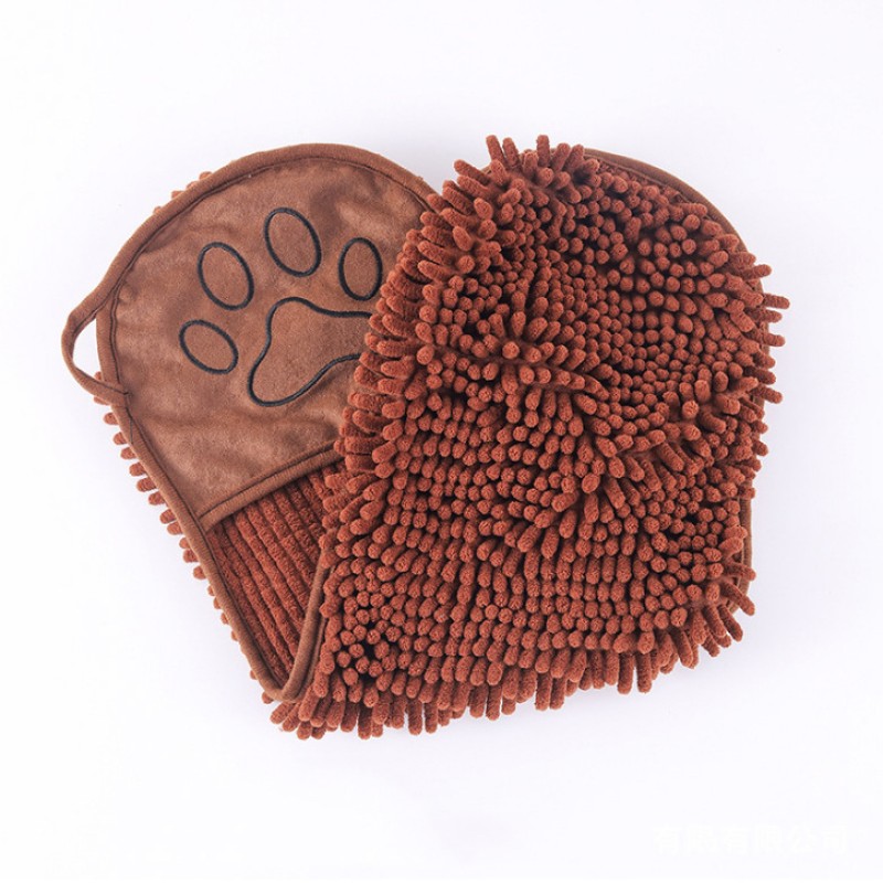 Pet Towel Factory - OEM Custom Chenille Pet Grooming Towel