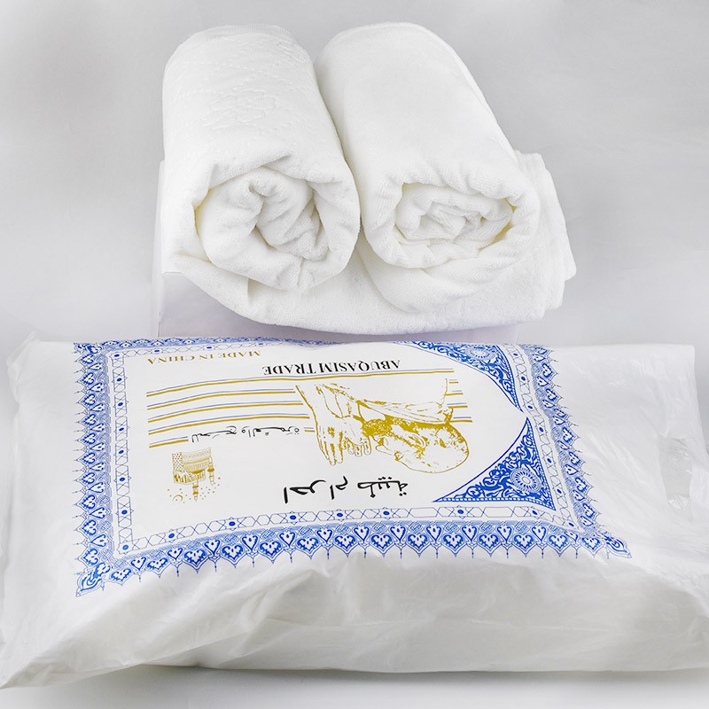 Muslim Towel Factory - OEM Custom Cotton Adult Ihram Towel