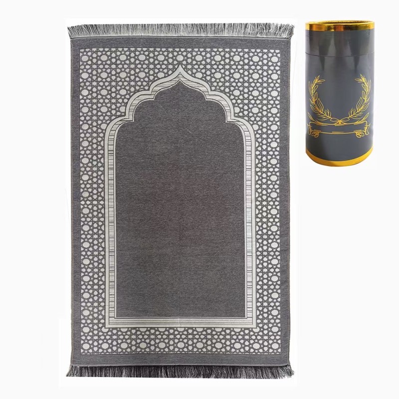 Muslim Prayer Mat Manufacturer - OEM Custom Prayer Rug Gift Set