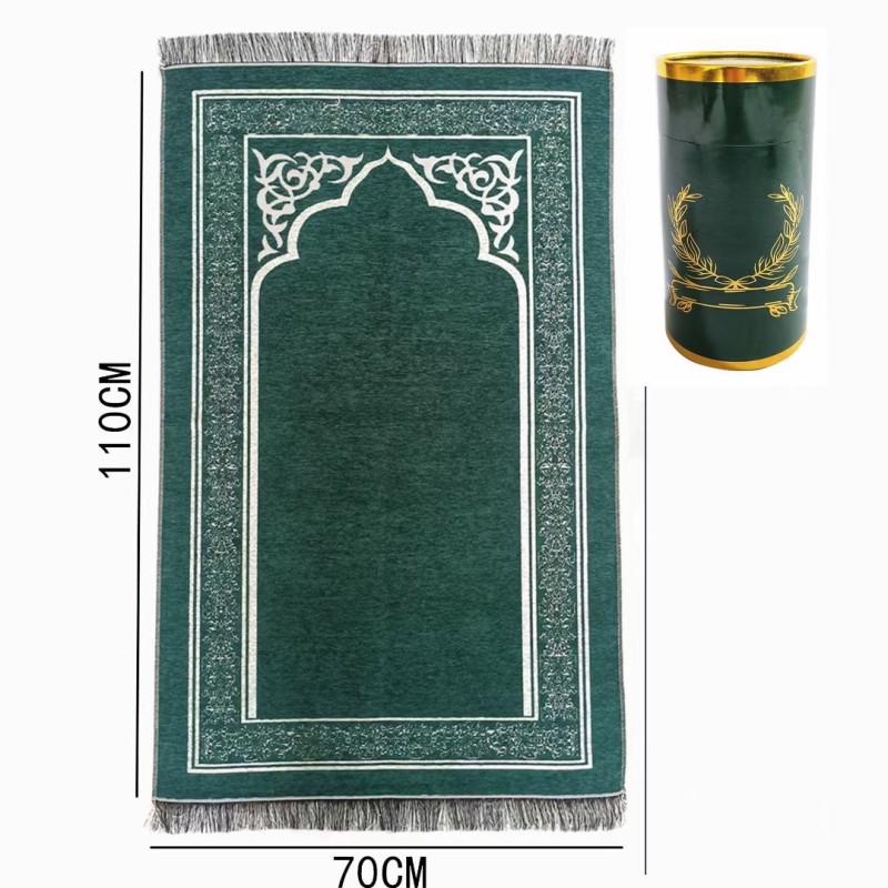Muslim Prayer Mat Manufacturer - OEM Custom Pocket Prayer Rug