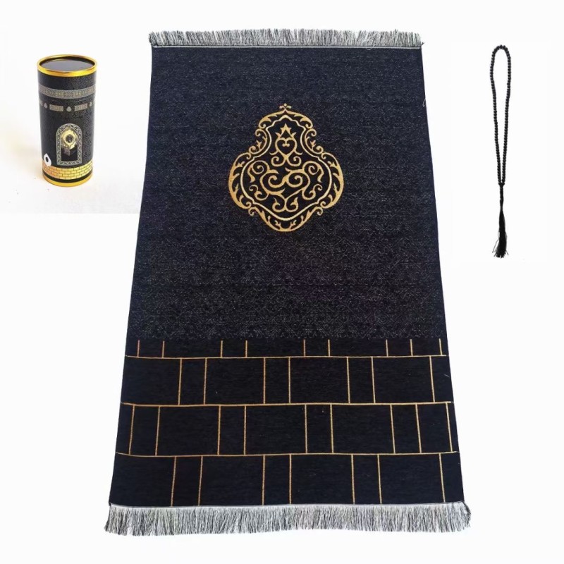 Muslim Prayer Mat Manufacturer - OEM Custom Pocket Prayer Mat