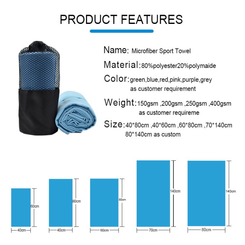 Sports Towel Factory - OEM Custom Travel Sports Microfiber Towel