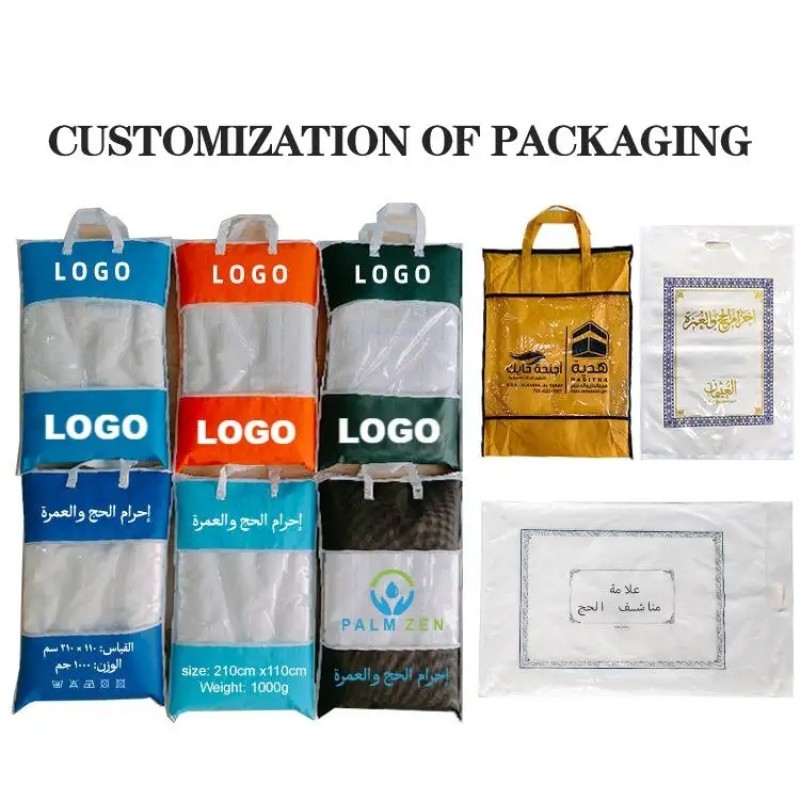Muslim Towel Manufacturer - OEM Custom Jacquard Muslim Haji Towel