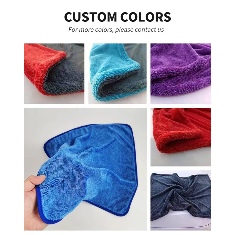 Car Wash Towel Factory - OEM Custom Twist Loop Drying Towel
