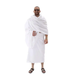 Muslim Towel Factory - OEM Custom Cotton Adult Ihram Towel