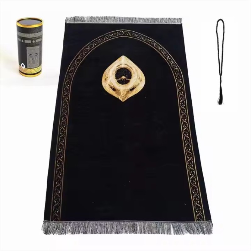 Prayer Mat Factory - OEM Custom 3pcs Islamic Gifts Set