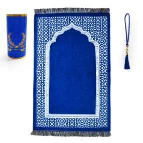 Muslim Prayer Mat Manufacturer - OEM Custom Islamic Gift Set