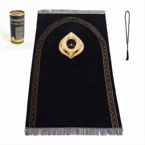 Prayer Rug Factory - OEM Custom Travel Cylinder Gift Box