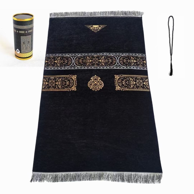 Prayer Mat Factory - OEM Custom 3pcs Islamic Gifts Set