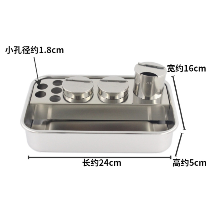 Instrument Tray Manufacturer - OEM Custom Stainless Steel Dressing Tray