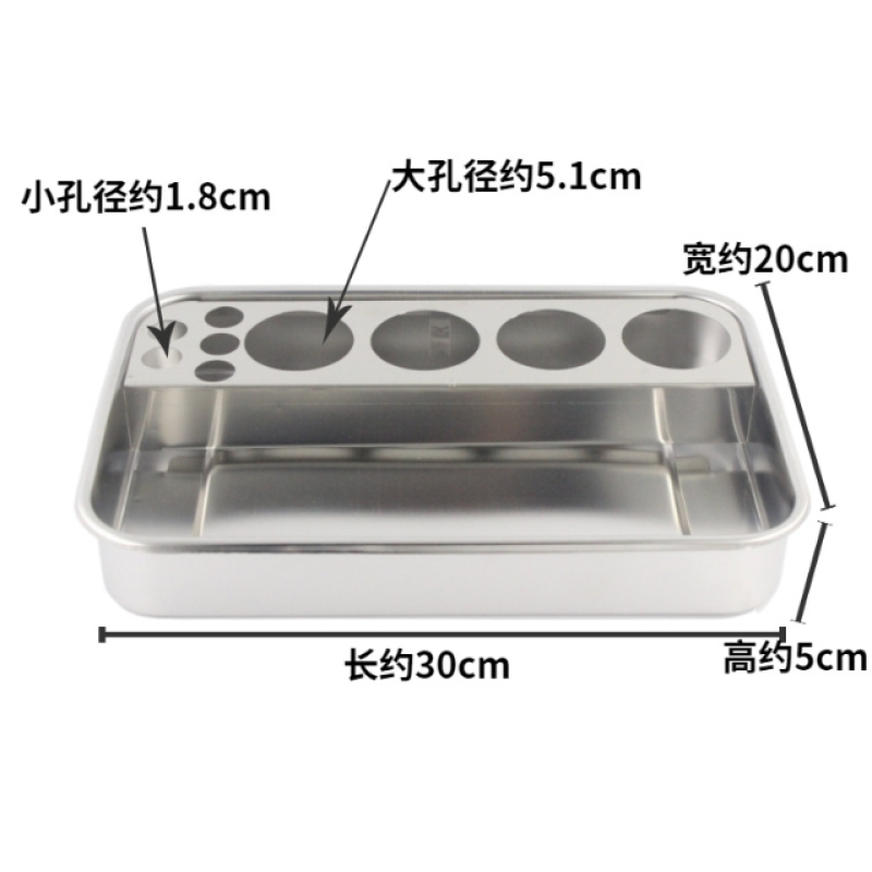 Instrument Tray Manufacturer - OEM Custom Stainless Steel Dressing Tray