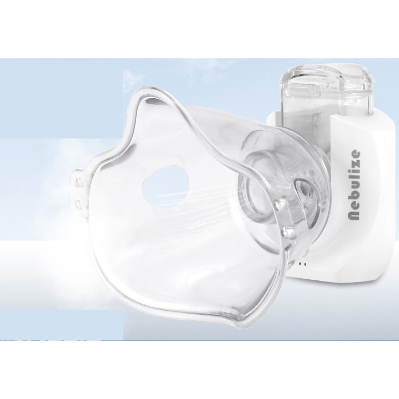 Electric Nebulizer Factory - OEM Custom Rechargeable Ultrasonic Inhaler