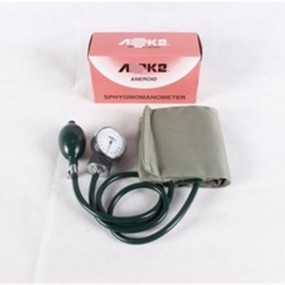 Blood Pressure Monitor Manufacturer - OEM Custom Portable Upper Arm Monitor