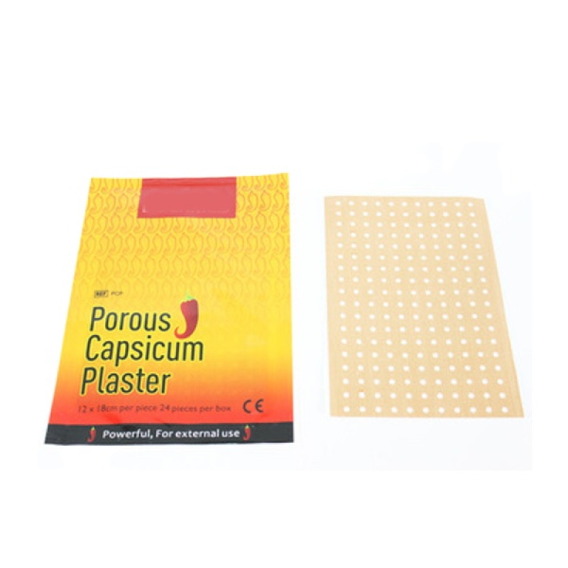 Pain Patch Factory - OEM Custom Herbal Pain Relief Patch