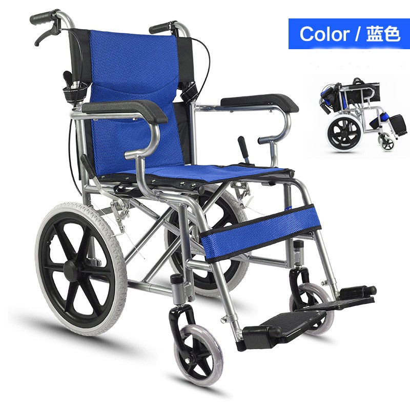 Wheelchair Factory - OEM Custom Lightweight Foldable Wheelchair