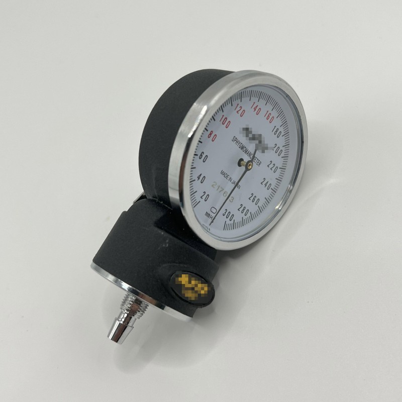 Sphygmomanometer Manufacturer - OEM Custom Aneroid with Stethoscope Set