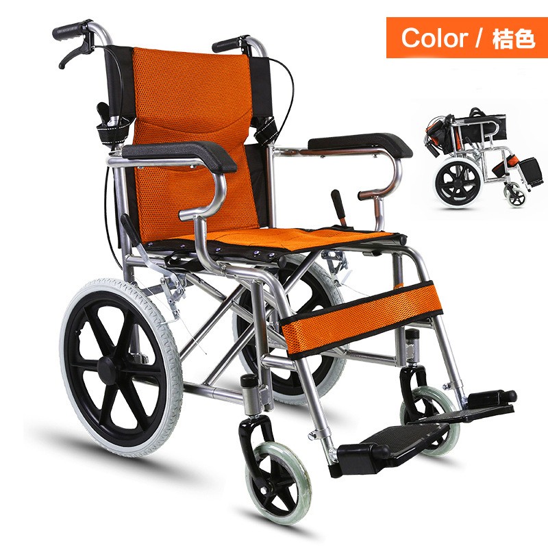 Wheelchair Factory - OEM Custom Lightweight Foldable Wheelchair