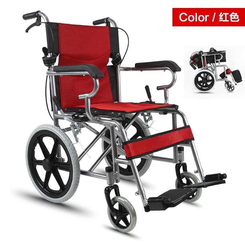 Wheelchair Factory - OEM Custom Lightweight Foldable Wheelchair
