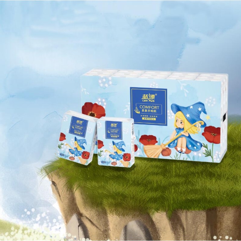 Pocket Paper Factory - 20*20 4ply Customized Logo