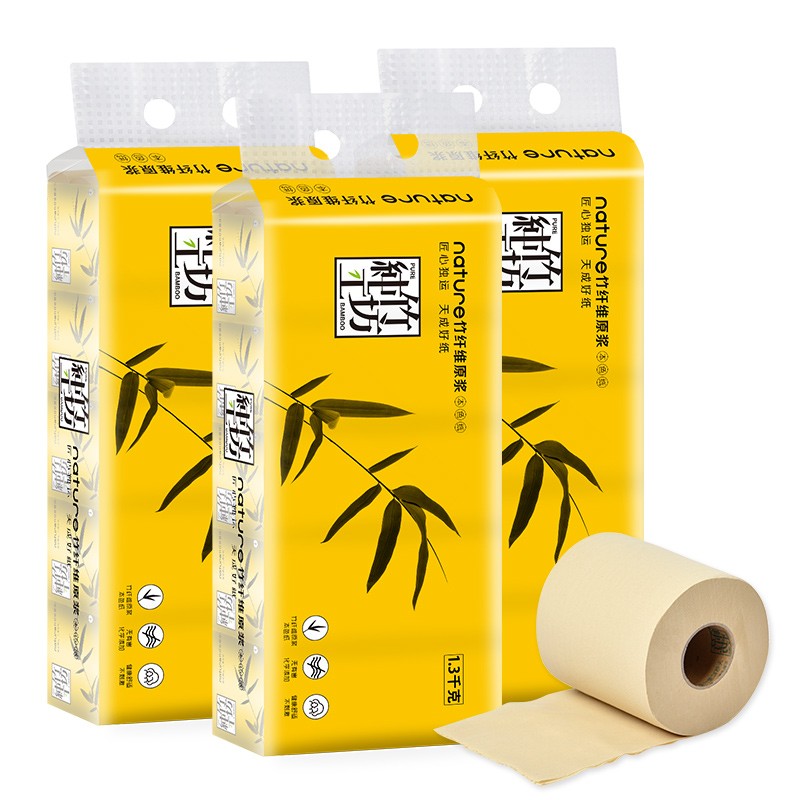 Bamboo Toilet Tissue Supplier - OEM Custom Logo Box Packaging