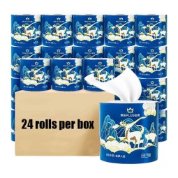 Toilet Paper Manufacturer - 200g Virgin Pulp Free Sample