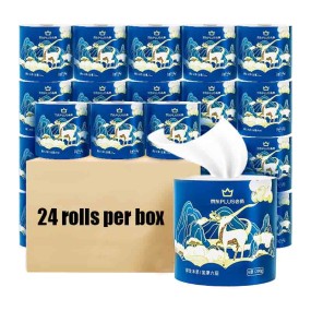 Toilet Paper Manufacturer - 200g Virgin Pulp Free Sample