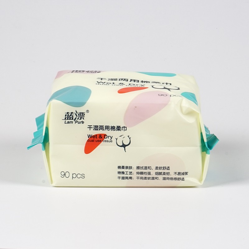 Facial Towel Supplier - Wholesale Wet Dry Disposable