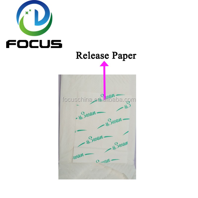 Frontal Tape for Baby Diaper Manufacturer - Suede Closure Waist Patch Knitted Magic