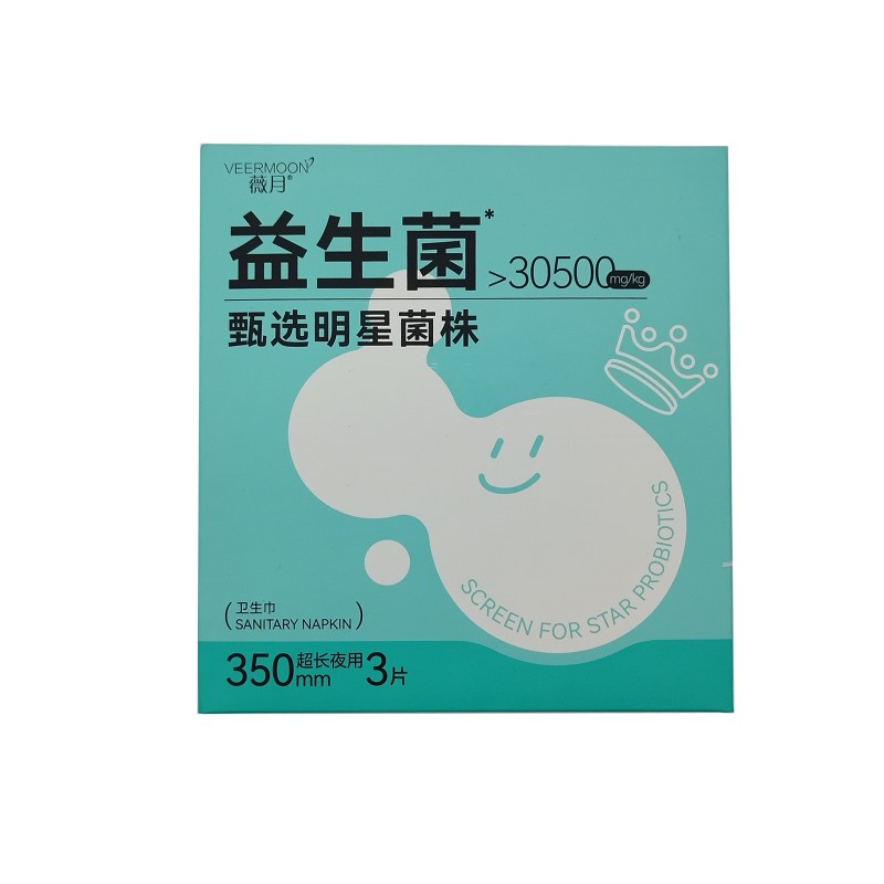 Sanitary Pants Manufacturer - OEM Leak Proof Disposable Sanitary Napkin Pants