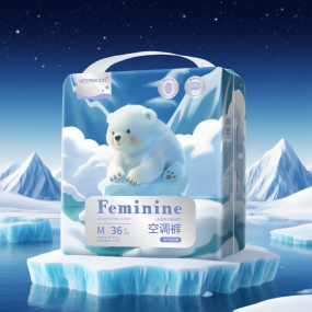 Sanitary Pants Manufacturer - Women Super Absorption Leakproof Disposable Lady Diaper