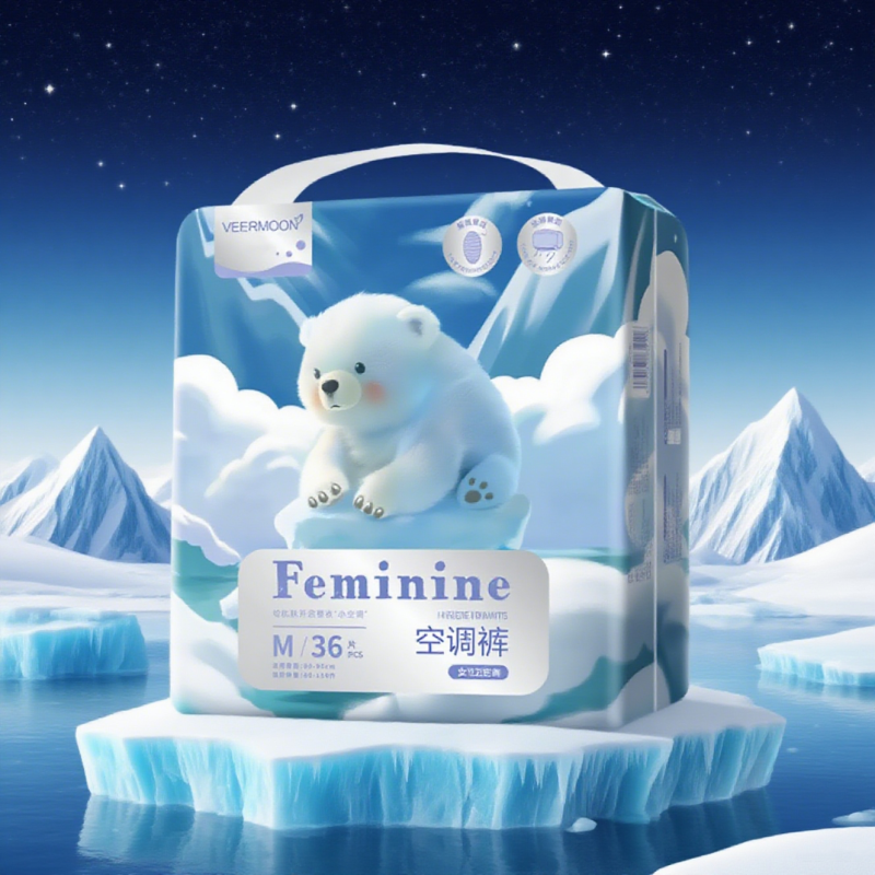 Sanitary Pants Manufacturer - Women Super Absorption Leakproof Disposable Lady Diaper