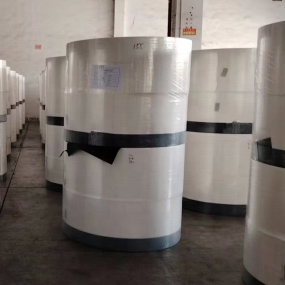 Fluff Pulp Manufacturer - Domtar IP USA Brand Wood Pulp for Diaper Raw Materials