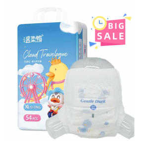 Baby Diaper Pants Manufacturer - Custom Brand Newborn Organic Disposable Pull Up