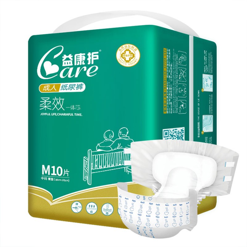 Adult Diapers Manufacturer - OEM Super Absorbent Ultra Thick Disposable Incontinence