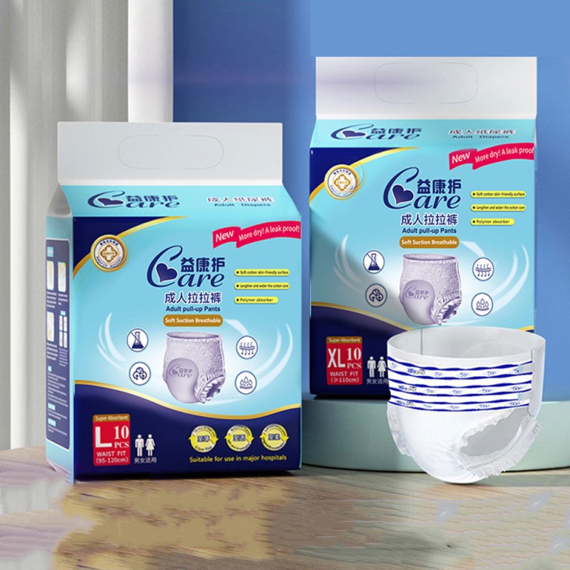 Adult Diapers Manufacturer - Disposable Printed Pull-Up XL Incontinence Wholesale