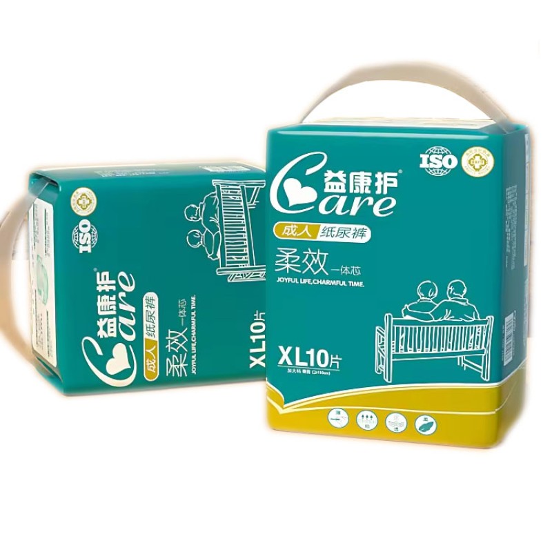 Adult Diaper Manufacturer - Disposable Super Absorption Virgin Pulp Double Tape