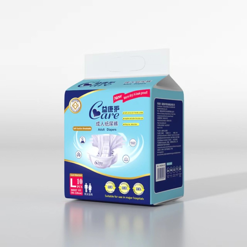 Adult Diapers Manufacturer - Disposable Night Pull Up Pants Women Factory Price