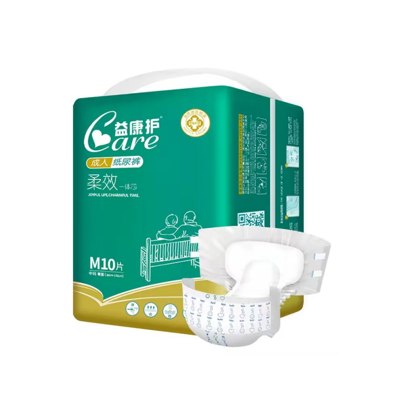 Adult Diaper Manufacturer - Disposable Super Absorption Virgin Pulp Double Tape