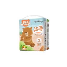 Baby Diapers Manufacturer - Disposable Korean Pull Up Pants Wholesale Kids